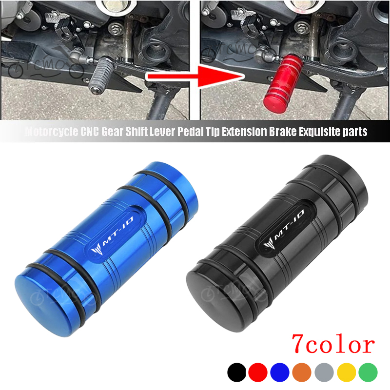 For YAMAHA MT-10SP MT10 MT 10  - Motorcycle Gear Lever Extender recension och pris